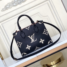 LV Shopping Bags